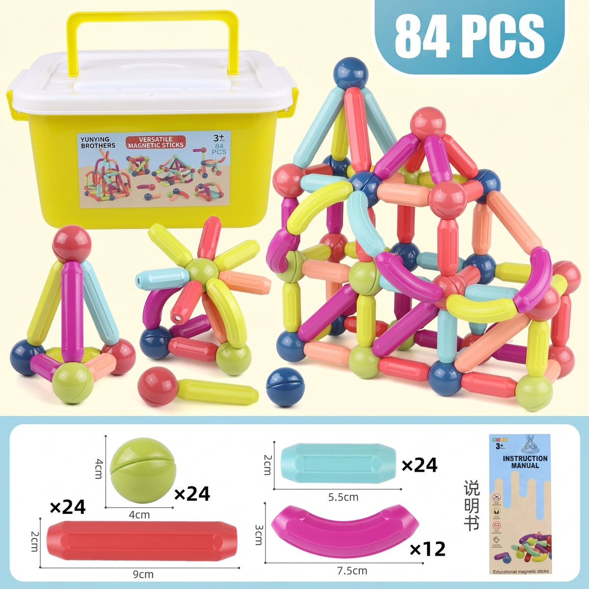 Magnetic Building Sticks & Balls Set for Kids